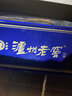 瀘州老窖藍花瓷頭曲 禮盒 濃香型白酒52度升級版500ml*2瓶 曬單實(shí)拍圖