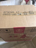 五糧液股份五糧頭曲精品小酒濃香型白酒45度100mL*24瓶小瓶整箱 曬單實(shí)拍圖