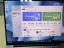 WIKO筆記本電腦Hi MateBook 14 華為智選可選32G銳龍7 255H國家補貼 2025新品2.8K觸屏手寫(xiě)商務(wù)輕薄本 極夜灰|銳龍 7-H255  16G+1T方形鍵盤(pán) 自帶正版win1 曬單實(shí)拍圖