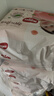 好奇（Huggies）鉑金裝小桃褲成長(cháng)褲XXXL26片*4包(17kg以上)【透爽散熱】 曬單實(shí)拍圖