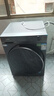 海爾（Haier）【26年新品】13公斤滾筒洗衣機全自動(dòng)洗烘一體機超薄大容量洗衣機帶烘干活水精華洗以舊換新補貼 【新品】 洗烘一體 活水精華洗+1.2高洗凈+空氣洗 曬單實(shí)拍圖