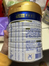 美素佳兒（Friso）皇家美素佳兒嬰幼兒配方奶粉乳鐵蛋白 (新國標) 3段 800g 1罐 【咨詢(xún)客服更多優(yōu)惠】 曬單實(shí)拍圖