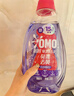 奧妙（OMO）吳磊好物15分鐘速凈香氛持久留香除味2.4斤校服凈快洗洗衣液 曬單實(shí)拍圖