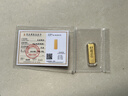 GXGOLD G京東金融廣西金融10克財富金條 黃金金條 10 曬單實(shí)拍圖