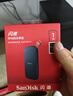 閃迪（SanDisk）1TB Type-c USB3.2移動(dòng)固態(tài)硬盤(pán)（PSSD）E30高速 移動(dòng)SSD 讀速800MB/s 兼容手機筆記本電腦 曬單實(shí)拍圖