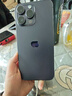 iPhone 14 ProMax【24期免息】蘋(píng)果14promax 國行5G蘋(píng)果 二手手機 暗夜紫色 【85%用戶(hù)選擇】 【99新】512G【3期免息】 三年老店+五星店鋪+三年質(zhì)保 曬單實(shí)拍圖