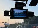 威路特X15行車(chē)記錄儀三鏡頭360°全景高清免走線(xiàn)哨兵模式24小時(shí)停車(chē)監控 曬單實(shí)拍圖