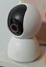 小米（MI） 攝像頭云臺版2K1296P智能攝像機wifi監控器家用300萬(wàn)像素手機遠程室內夜視 小米攝像機 云臺版2K+32G內存卡 曬單實(shí)拍圖