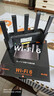 Tenda騰達路由器千兆WiFi6無(wú)線(xiàn)家用千兆穿墻王:信號增強全屋WiFi路由器金榜AX1500 曬單實(shí)拍圖
