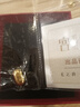 宮藏足金9999黃金純金條投資金條小黃魚(yú)金條送禮HD 小黃魚(yú)金條 10克 曬單實(shí)拍圖