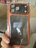 社前適用蘋(píng)果17Promax手機殼iPhone17pro拍照按鍵全包17磁吸16Pro/max軟邊框15pro高級感14Pro硬殼 【橙色】金屬鏡頭-透黑背板 蘋(píng)果17promax 曬單實(shí)拍圖
