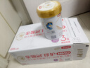伊利金領(lǐng)冠珍護3段900g新國標奶粉幼兒牛奶粉1-3歲寶寶適喝 【新客咨詢(xún)送2小罐】珍護3段900克 曬單實(shí)拍圖