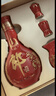 郎酒 紅花郎10 醬香型白酒 53度 500mL*2瓶 禮盒裝 （年份包裝隨機） 曬單實(shí)拍圖