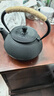 胖東來(lái)同款鐵茶壺鑄鐵茶具水壺生鐵壺復古泡茶圍爐煮茶壺家用中式 黑色小丁壺+濾網(wǎng)4 900ml 曬單實(shí)拍圖