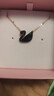 施華洛世奇（SWAROVSKI）Swan 鏈墜大號黑天鵝鍍玫瑰金色項鏈5204134紀念日生日禮物 曬單實(shí)拍圖