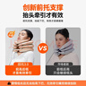 科普菲頸椎牽引器醫用脖子矯正器家用充氣頸托護頸椎脖套治療儀拉伸氣囊 曬單實(shí)拍圖