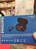飛利浦（PHILIPS）[2025新款-金榜第1名]藍牙耳機掛耳開(kāi)放式骨傳導概念無(wú)線(xiàn)耳機運動(dòng)音樂(lè )降噪適用蘋(píng)果華為T(mén)AQ2120-藍 曬單實(shí)拍圖