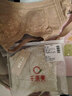 千奈美內衣女大胸顯小薄款無(wú)痕無(wú)鋼圈全罩杯收副乳文胸 栗子色 M 曬單實(shí)拍圖