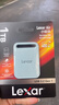 雷克沙（Lexar）Air小輕塊1TB Type-c USB3.2移動(dòng)固態(tài)硬盤(pán)（PSSD）SL260傳輸速度400MB/s手機直連 輕松擴容 小青檸 曬單實(shí)拍圖