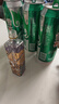 七鮮 德式小麥原漿啤酒1L 曬單實(shí)拍圖