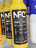 農夫山泉【零添純凈】nfc果汁飲料 100%鮮榨果汁非濃縮還原  團購禮盒送禮 橙汁300ml*10瓶+芒果汁300ml*10瓶 曬單實(shí)拍圖