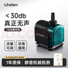 徹朗靜音水泵魚(yú)缸潛水泵循環(huán)泵底吸泵海水缸小型家用過(guò)濾抽水泵8w 曬單實(shí)拍圖