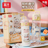 FGA富光兒童水杯保溫杯禮盒上學(xué)生雙飲大容量夏季水壺咖啡小狗藍 曬單實(shí)拍圖