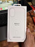 Apple/蘋(píng)果 iPhone 17透明手機殼 磁吸手機殼蘋(píng)果17手機殼蘋(píng)果手機殼半包 曬單實(shí)拍圖
