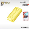 中國黃金（CHINA GOLD）AU9999儲值金條 50g 曬單實(shí)拍圖