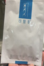 可復美重組膠原蛋白敷料械字號5片*1盒 術(shù)后曬后創(chuàng  )面愈合橢圓型 情人節 曬單實(shí)拍圖