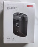 京東京造掌心剃須刀便攜款 長(cháng)續航迷你電動(dòng)刮胡刀電動(dòng)剃須刀旋轉式胡須刀剃須刀電動(dòng)水洗 生日禮物 曬單實(shí)拍圖