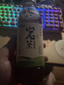 怡寶佐味茶事 巖茶 原味茶飲料500ml*15瓶 整箱裝 曬單實(shí)拍圖