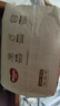 好奇（Huggies）鉑金裝小桃褲成長(cháng)褲XXXL26片*4包(17kg以上)【透爽散熱】 曬單實(shí)拍圖