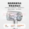美的（Midea）5億等離子護發(fā)電吹風(fēng) 家用負離子護發(fā)吹風(fēng)筒 1800W大功率快干便攜吹風(fēng)機 FJ308銀 節日/生日禮物 曬單實(shí)拍圖