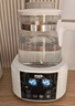 貝因美（Beingmate）恒溫水壺 恒溫壺嬰兒調奶器溫熱暖奶器家用沖奶粉電熱燒水養生壺 曬單實(shí)拍圖