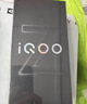 vivo iQOO Z10x 8GB+128GB 月巖鈦 國家補貼 天璣7300 大音量立體雙揚 拍照 手機【移動(dòng)補貼】 曬單實(shí)拍圖