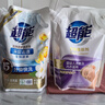 超能柔順劑衣物護理液嬰幼兒持久留香防靜電秋冬衣服護理劑官方旗艦 1000g*2袋超能薰衣草柔順劑 曬單實(shí)拍圖