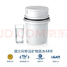 萊卡（LAICA）意大利原裝進(jìn)口超濾濾芯凈水器凈水壺濾水壺濾芯家用直飲過(guò)濾壺自來(lái)水 加強除垢升級款*6+超濾*1 曬單實(shí)拍圖