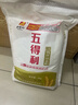 五得利五得利 八星雪花小麥粉5kg 曬單實(shí)拍圖
