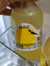 柚香谷雙柚汁宋柚汁YUZU常山胡柚子果汁飲料網(wǎng)紅夏季飲品清爽解膩 宋柚/柚香谷柚汁300ML*20瓶 曬單實(shí)拍圖