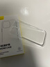 倍思 適用蘋(píng)果12promax手機殼 iPhone12promax手機殼透明保護套超薄全包防摔 6.7英寸硅膠軟殼 透明 曬單實(shí)拍圖