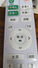 鴻欣達（HONGXINDA）適用于中國電信機頂盒萬(wàn)能遙控器網(wǎng)絡(luò )盒子通用遙控板 曬單實(shí)拍圖