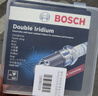 博世（BOSCH）雙銥金火花塞5529四支馬自達3/6阿特茲CX5430/本田雅閣奧德賽CR-V 曬單實(shí)拍圖