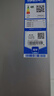 海爾（Haier）「真省電」217L三門(mén)家用小戶(hù)型冰箱黑金凈化一級能效風(fēng)冷無(wú)霜星輝銀BCD-217WGHC3E9S9國家補貼 曬單實(shí)拍圖