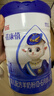 蓓康僖宜品嬰兒配方純羊奶粉1段（0-6個(gè)月適用）900克*6  曬單實(shí)拍圖
