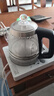 暢茶 煮茶器煮茶壺全自動(dòng)上水電熱水壺燒水煮茶一體蒸汽噴淋式蒸茶壺家用多功能玻璃燒水養生壺電茶壺 自動(dòng)加水白色款（雙濾網(wǎng)配置）1.2L 曬單實(shí)拍圖