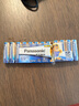 松下（Panasonic）原裝進(jìn)口5號五號AA堿性電池12節全能型適用數碼相機玩具遙控器指紋鎖 曬單實(shí)拍圖