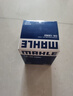 馬勒（MAHLE）機油濾芯機濾OX1206D(S60L/XC60小孔機濾/領(lǐng)克03/星越L/星瑞2.0T) 曬單實(shí)拍圖