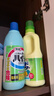 花王（KAO）漂白劑白色衣物600ml 漂白水洗白神器去黃增白去污漬白衣服還原劑 曬單實(shí)拍圖