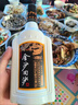 金沙回沙酒 鉆石五星 醬香型白酒 53度 500ml*6瓶 整箱裝【口糧精選】 曬單實(shí)拍圖
